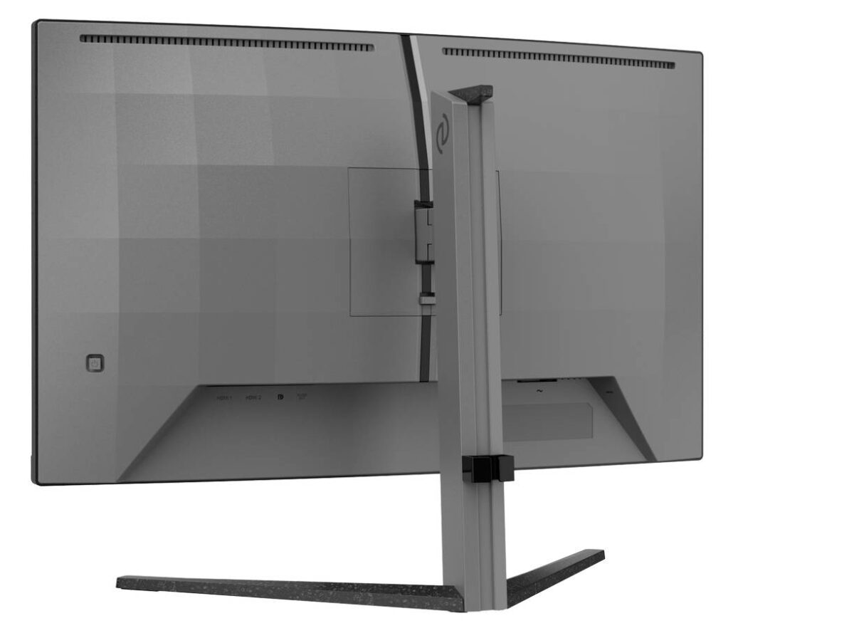 Philips 27M2C5200W monitor rear.