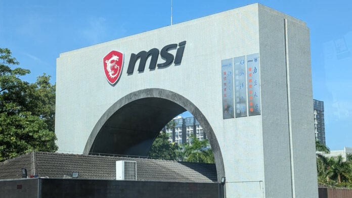 Entrance to MSI factory.