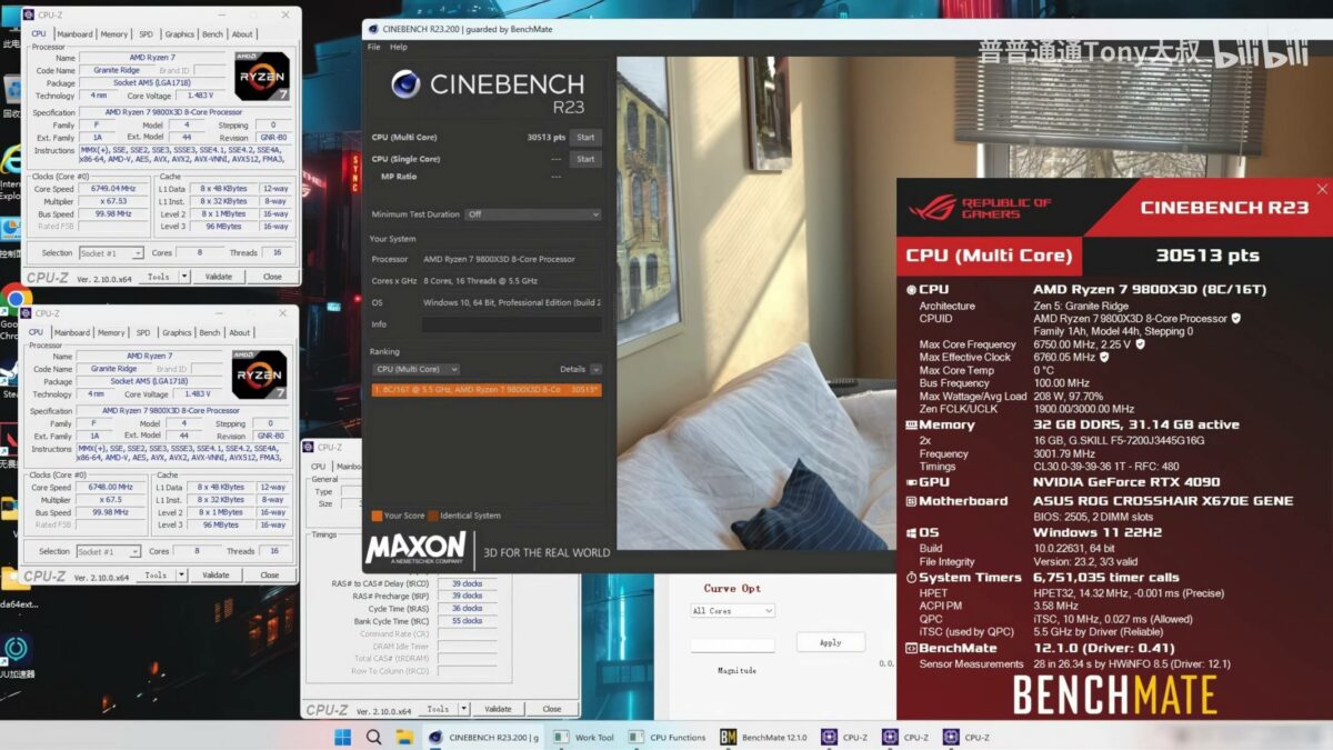 AMD Ryzen 9800X3D overclocking.