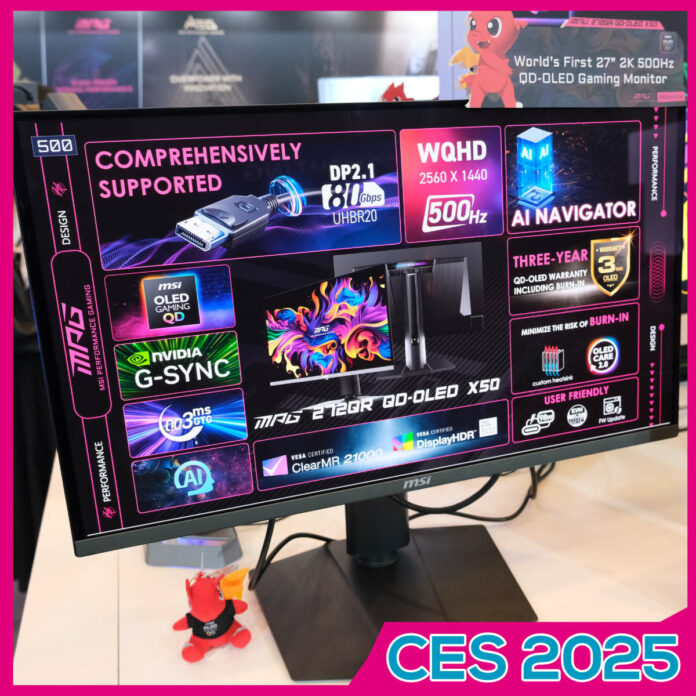 MSI monitors at CES 2025.