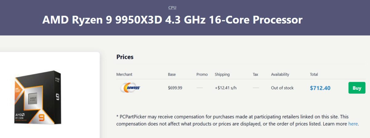 AMD Ryzen 9 9950X3D CPU price.